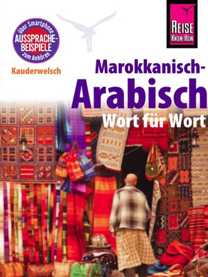 cover image of Marokkanisch-Arabisch--Wort für Wort